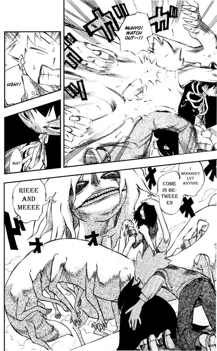 Muhyo to Rouji Chapter 1 page 43 - Chapter 1 : Rie and Taeko