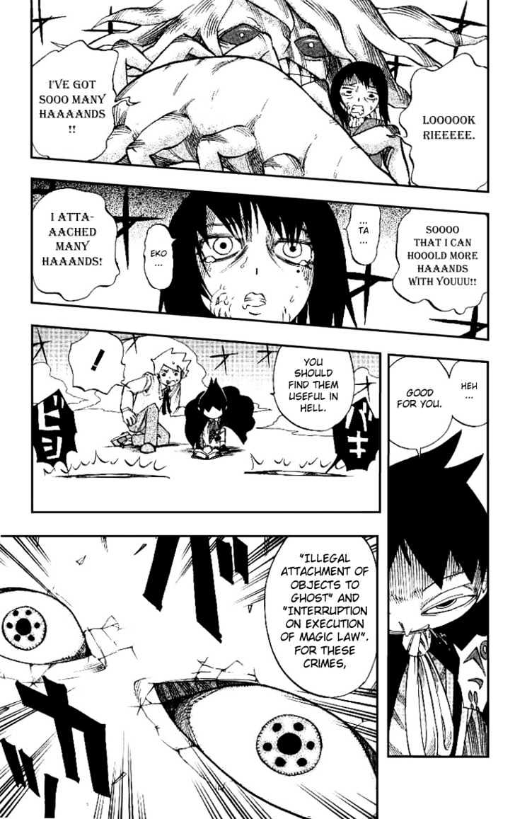 Muhyo to Rouji Chapter 1 page 44 - Chapter 1 : Rie and Taeko