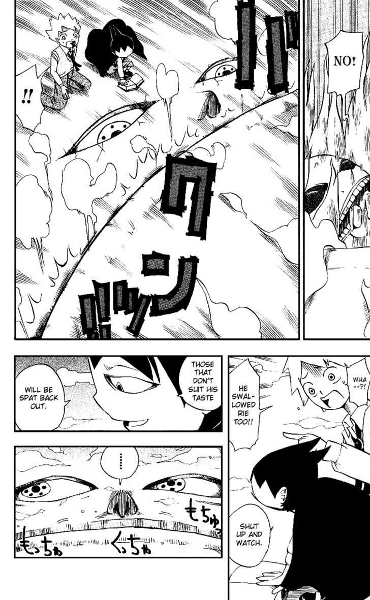 Muhyo to Rouji Chapter 1 page 47 - Chapter 1 : Rie and Taeko