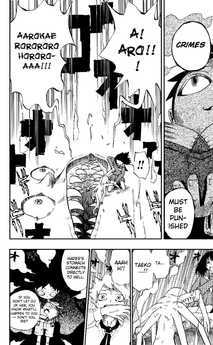 Muhyo to Rouji Chapter 1 page 51 - Chapter 1 : Rie and Taeko