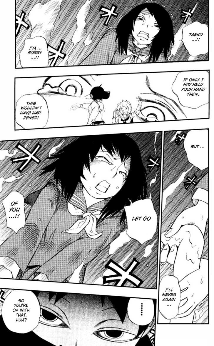 Muhyo to Rouji Chapter 1 page 52 - Chapter 1 : Rie and Taeko
