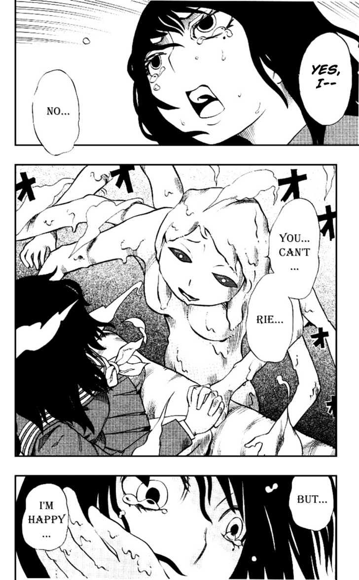 Muhyo to Rouji Chapter 1 page 53 - Chapter 1 : Rie and Taeko