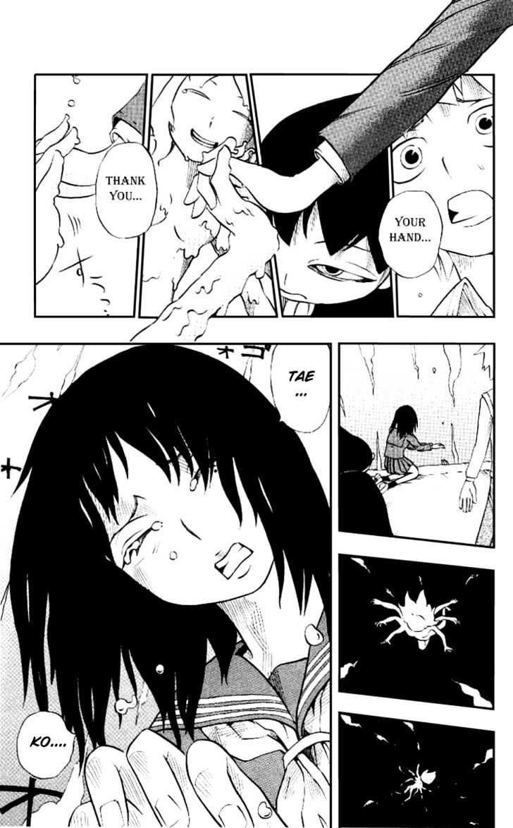 Muhyo to Rouji Chapter 1 page 54 - Chapter 1 : Rie and Taeko