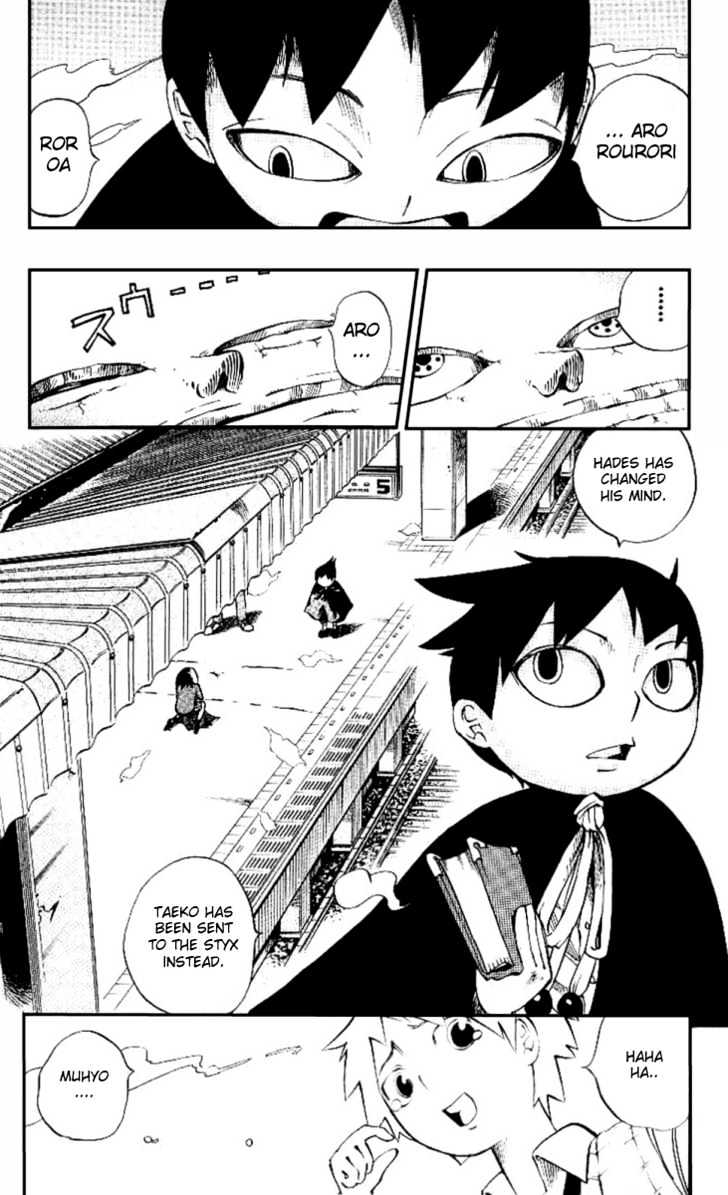 Muhyo to Rouji Chapter 1 page 55 - Chapter 1 : Rie and Taeko