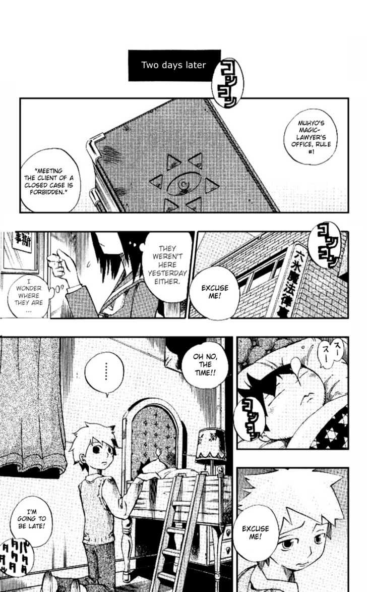 Muhyo to Rouji Chapter 1 page 56 - Chapter 1 : Rie and Taeko
