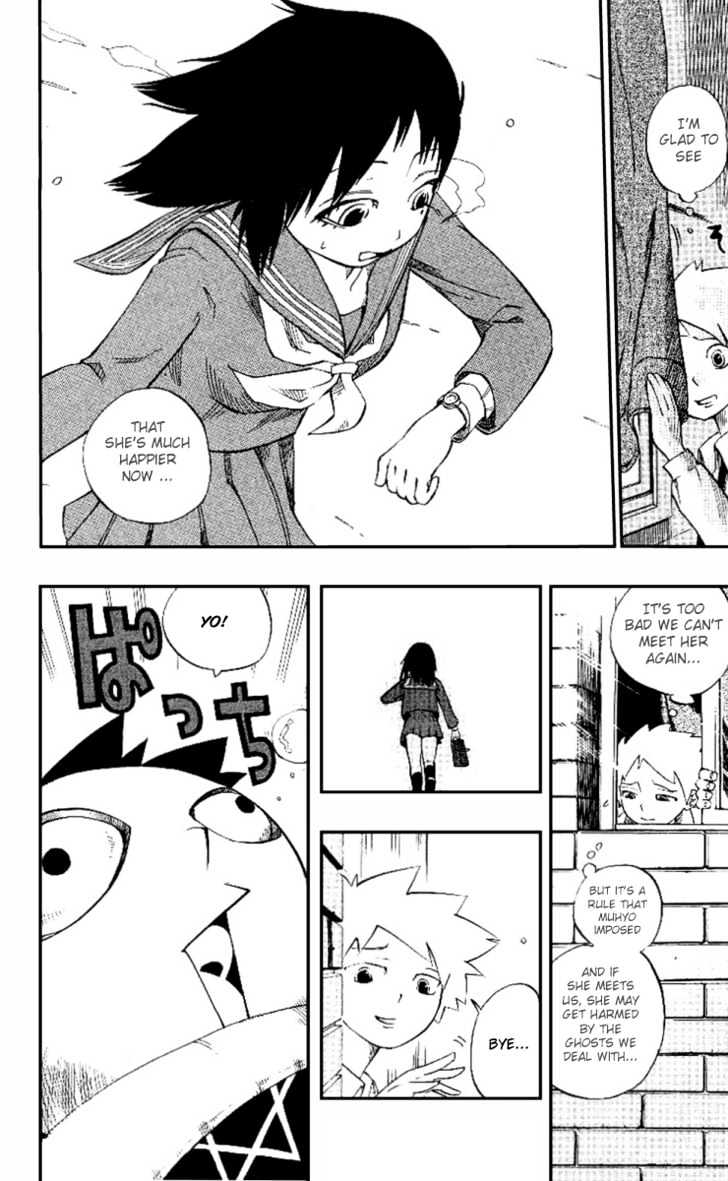 Muhyo to Rouji Chapter 1 page 57 - Chapter 1 : Rie and Taeko