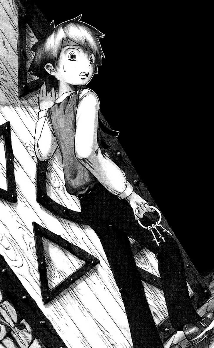 Muhyo to Rouji Chapter 1 page 6 - Chapter 1 : Rie and Taeko