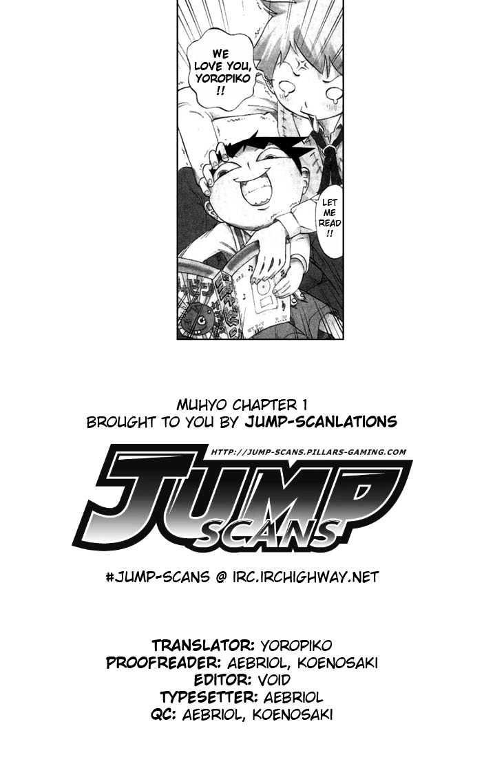 Muhyo to Rouji Chapter 1 page 60 - Chapter 1 : Rie and Taeko