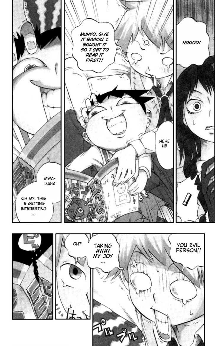 Muhyo to Rouji Chapter 1 page 7 - Chapter 1 : Rie and Taeko