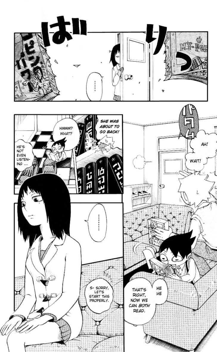 Muhyo to Rouji Chapter 1 page 8 - Chapter 1 : Rie and Taeko