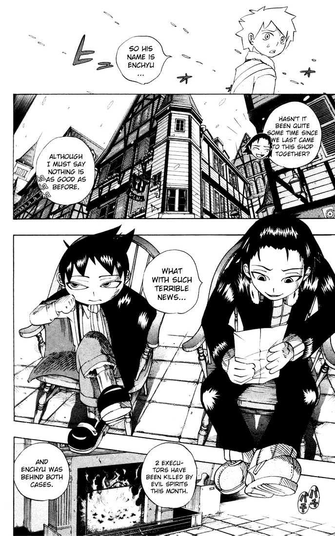 Muhyo to Rouji Chapter 10 page 10 - Chapter 10 : A Feeling