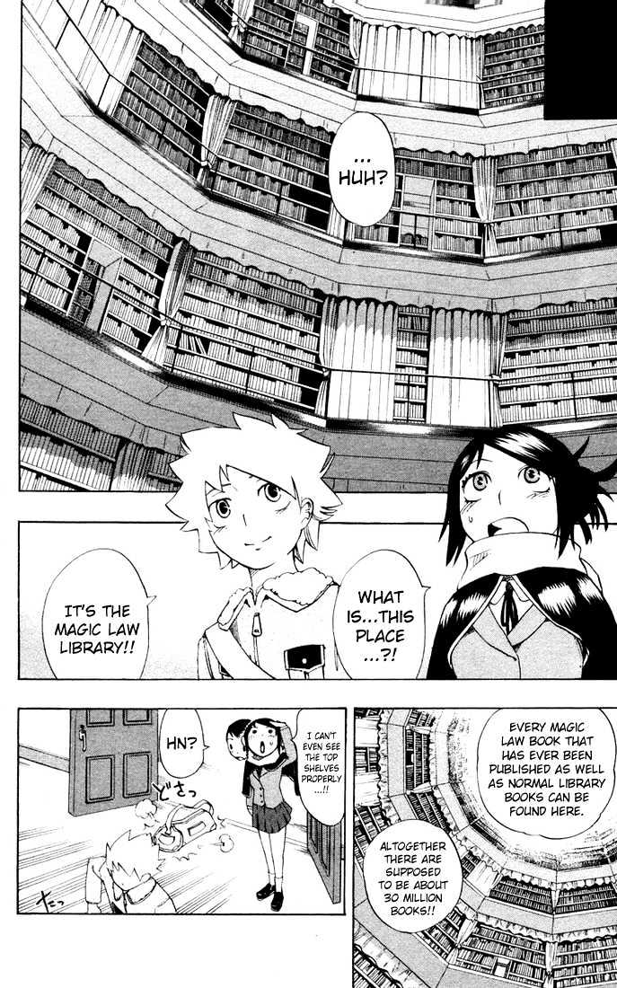 Muhyo to Rouji Chapter 10 page 12 - Chapter 10 : A Feeling