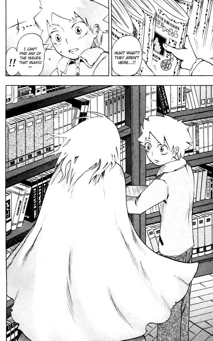 Muhyo to Rouji Chapter 10 page 14 - Chapter 10 : A Feeling
