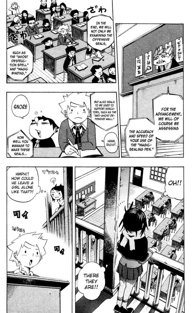 Muhyo to Rouji Chapter 10 page 18 - Chapter 10 : A Feeling