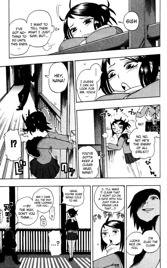 Muhyo to Rouji Chapter 10 page 19 - Chapter 10 : A Feeling