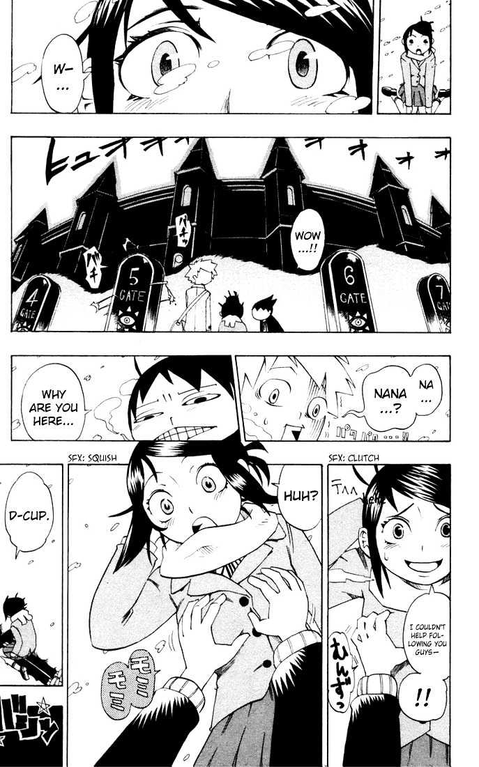 Muhyo to Rouji Chapter 10 page 3 - Chapter 10 : A Feeling