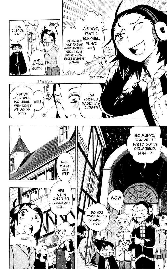 Muhyo to Rouji Chapter 10 page 4 - Chapter 10 : A Feeling