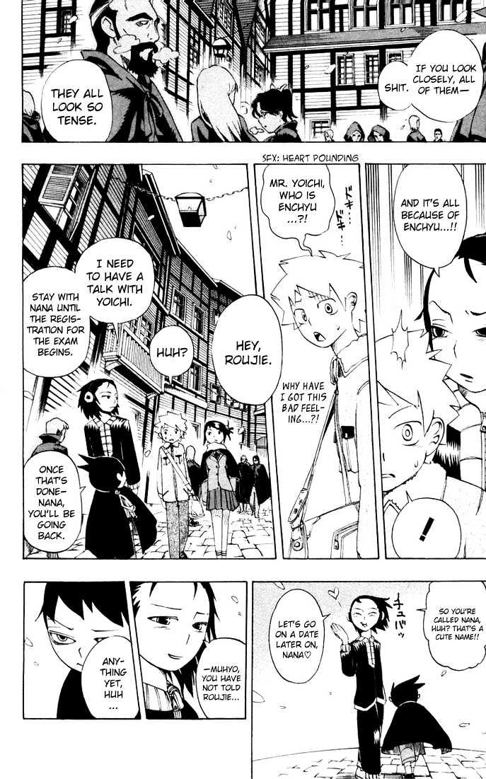 Muhyo to Rouji Chapter 10 page 6 - Chapter 10 : A Feeling