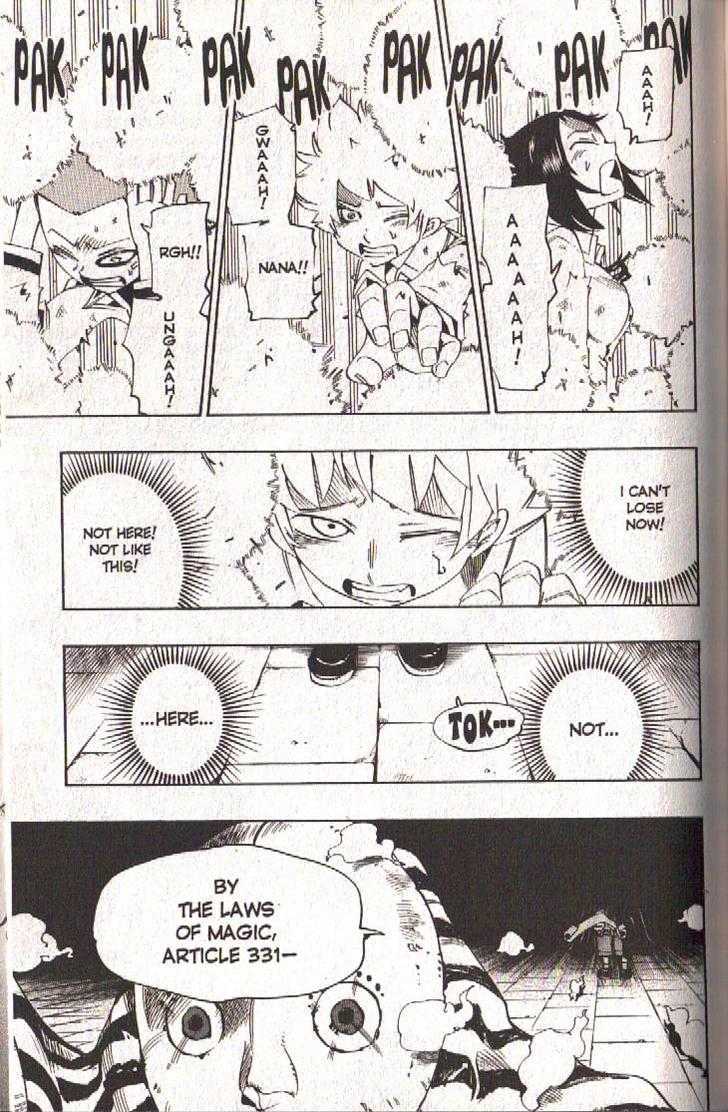 Muhyo to Rouji Chapter 100 page 13 - Chapter 100 : It's Here