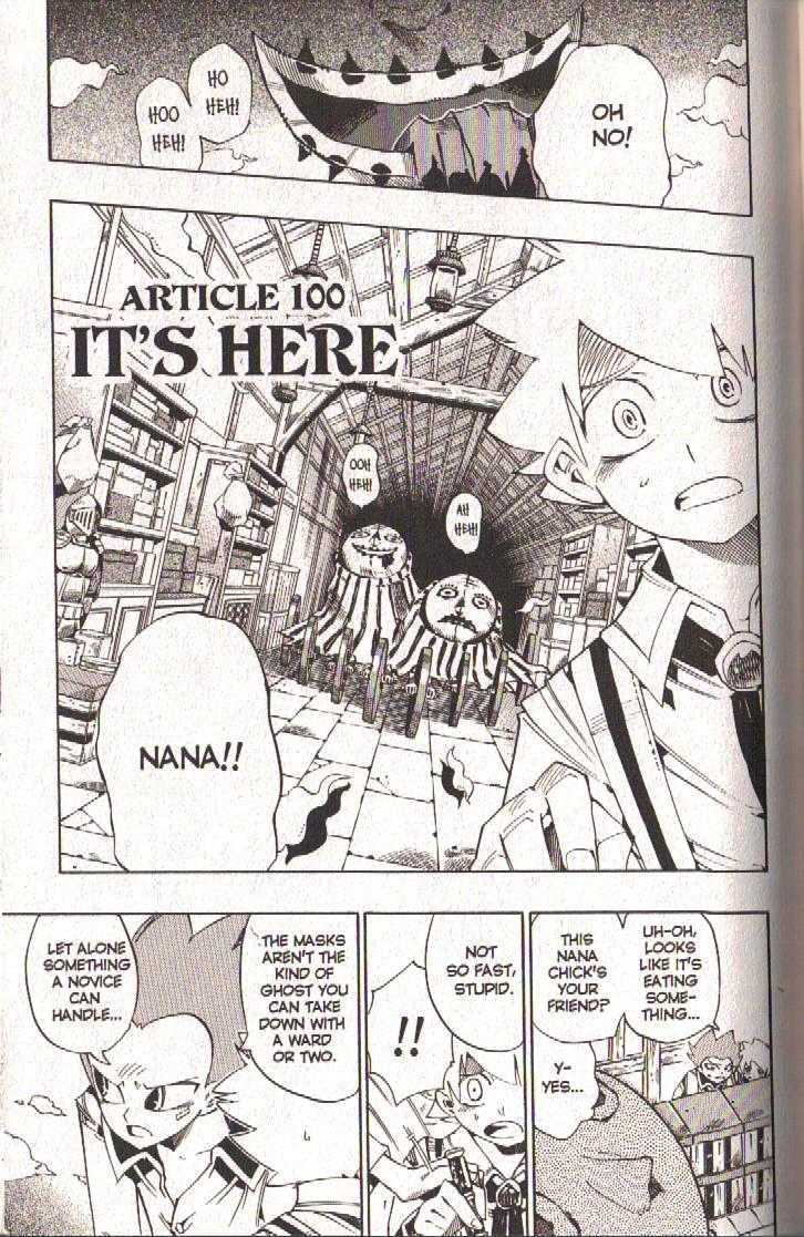 Muhyo to Rouji Chapter 100 page 2 - Chapter 100 : It's Here