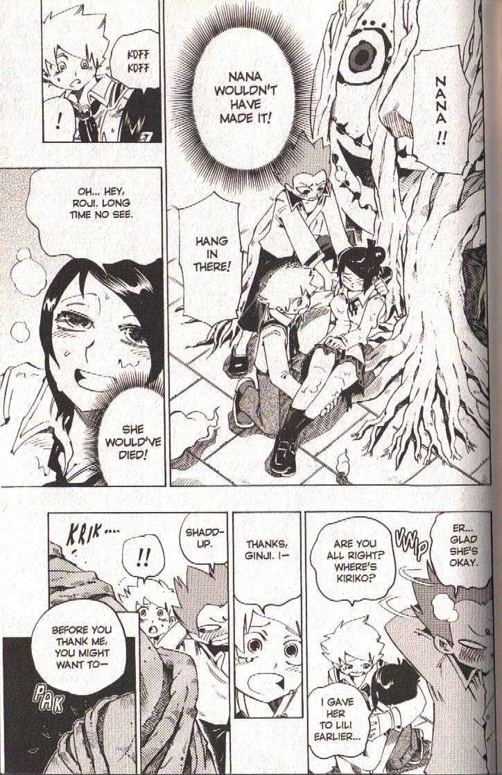 Muhyo to Rouji Chapter 100 page 8 - Chapter 100 : It's Here