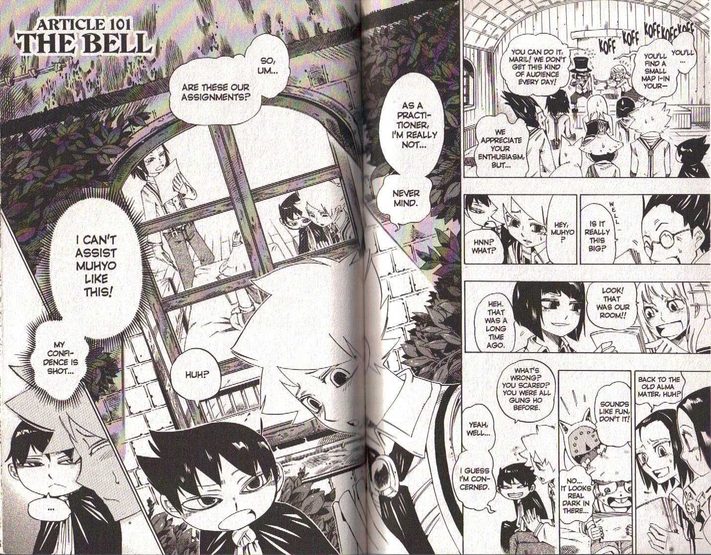 Muhyo to Rouji Chapter 101 page 4 - Chapter 101 : The Bell
