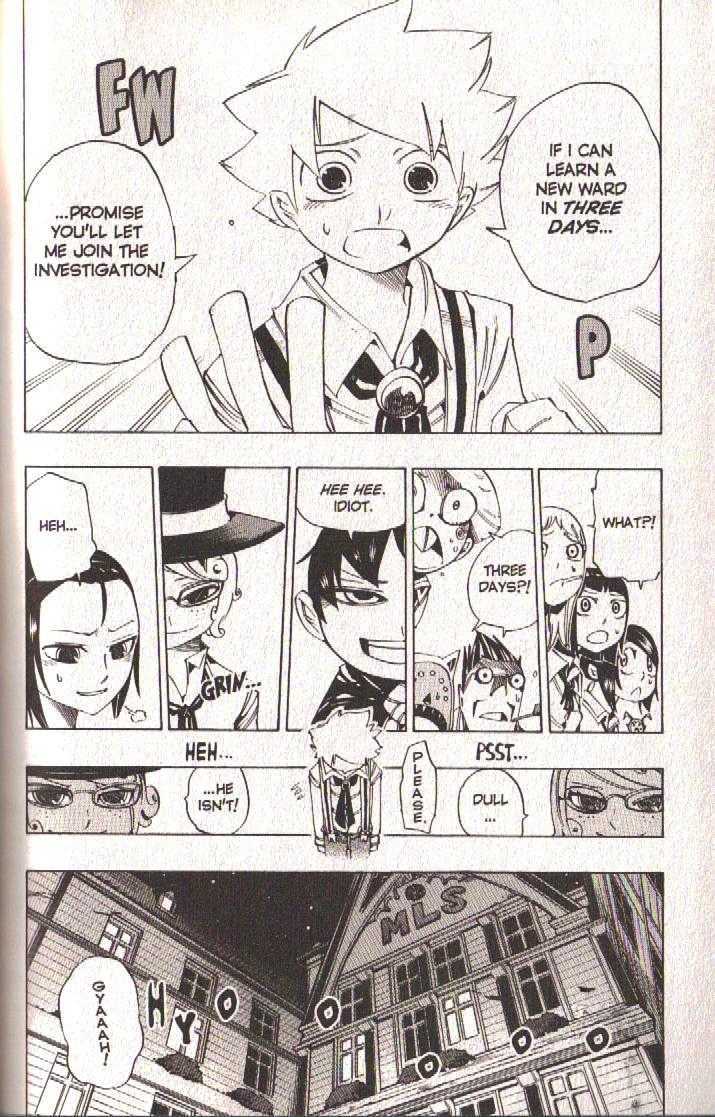 Muhyo to Rouji Chapter 101 page 7 - Chapter 101 : The Bell