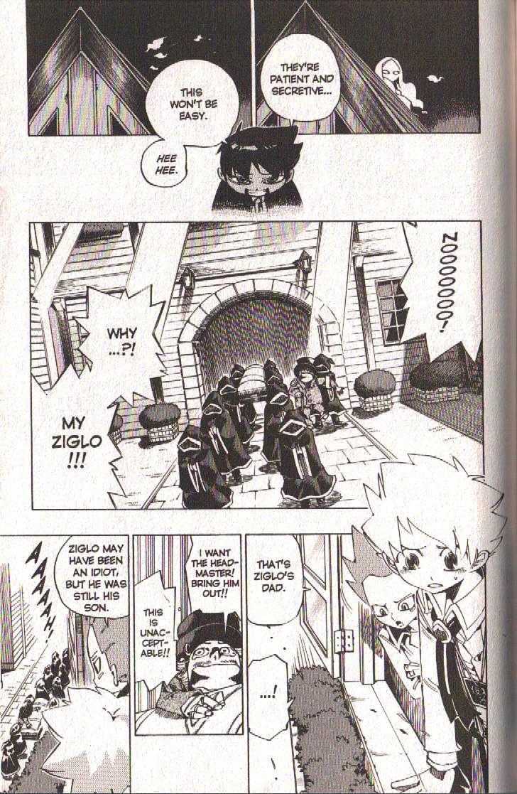 Muhyo to Rouji Chapter 102 page 7 - Chapter 102 : Armor