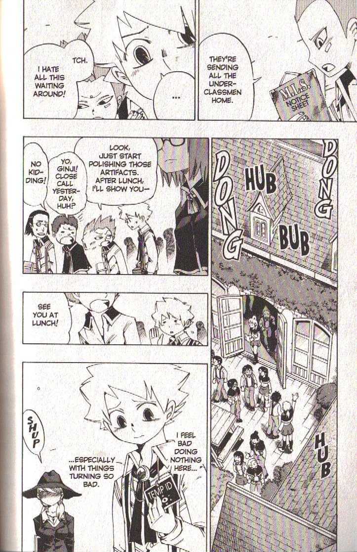 Muhyo to Rouji Chapter 102 page 8 - Chapter 102 : Armor