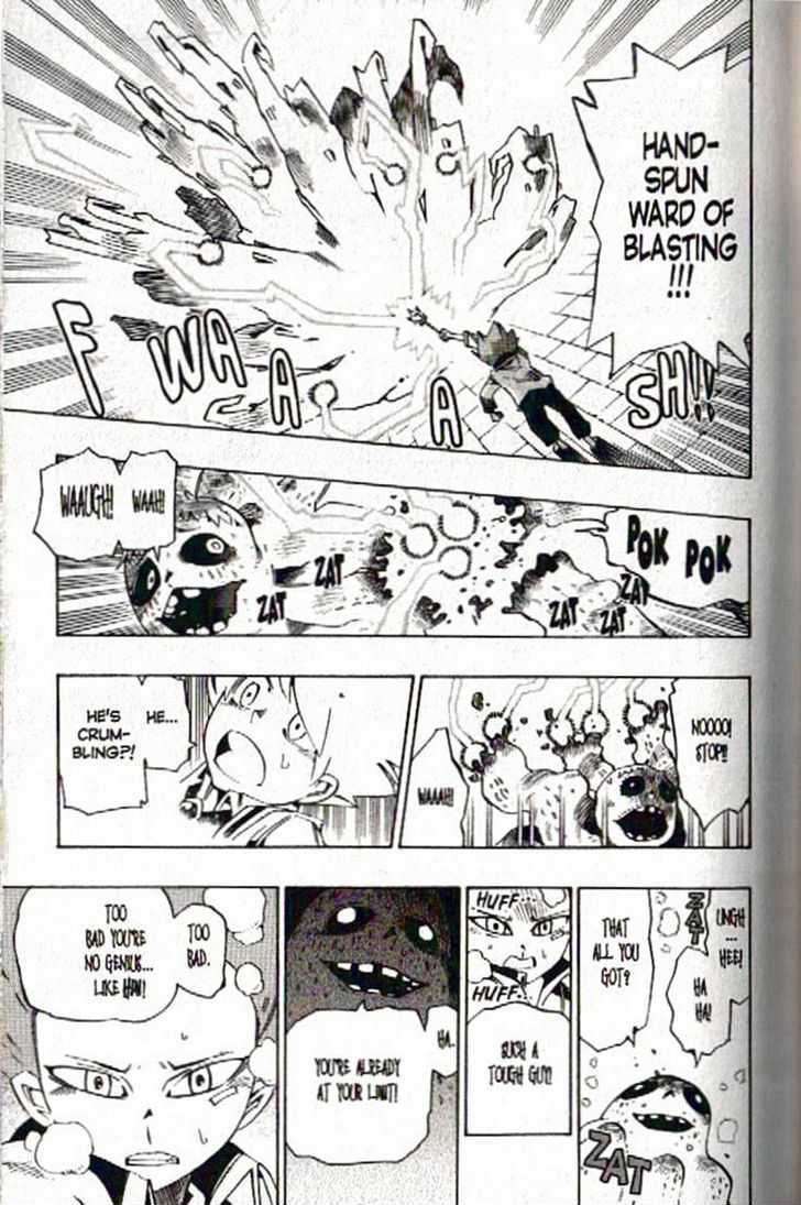 Muhyo to Rouji Chapter 105 page 12 - Chapter 105 : Payback