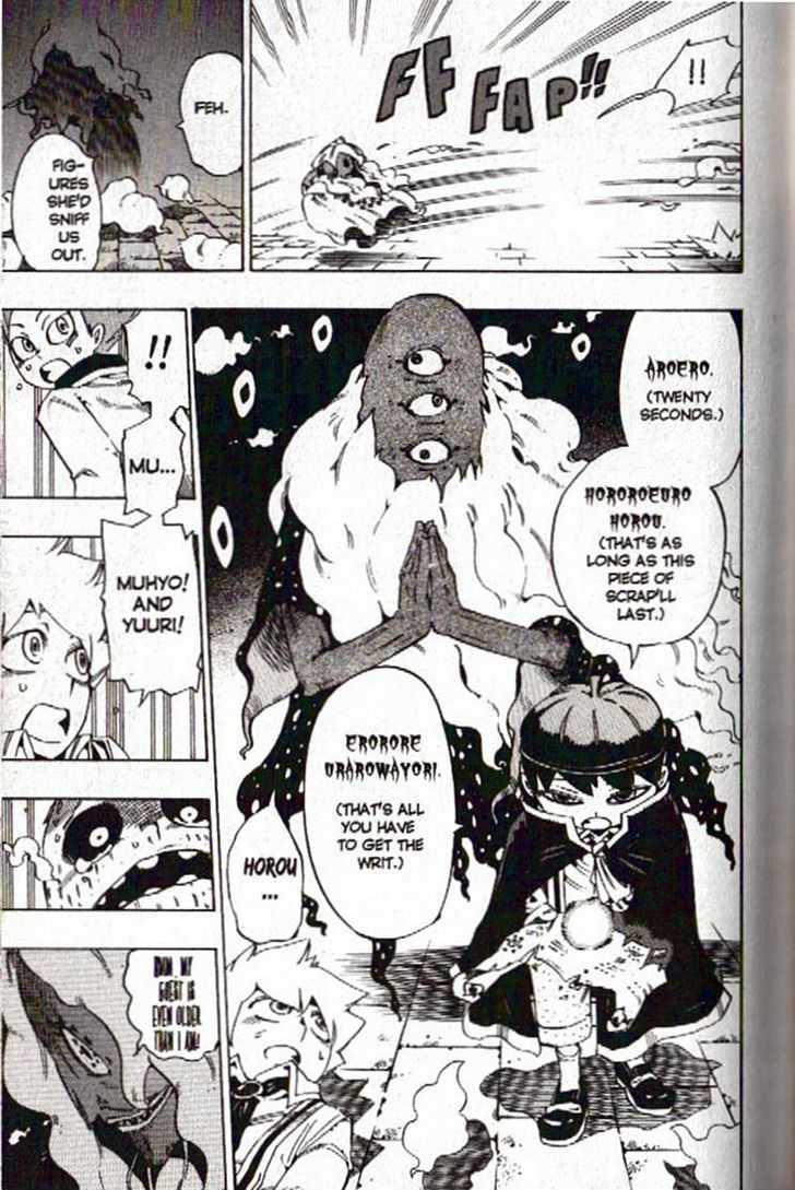 Muhyo to Rouji Chapter 105 page 20 - Chapter 105 : Payback