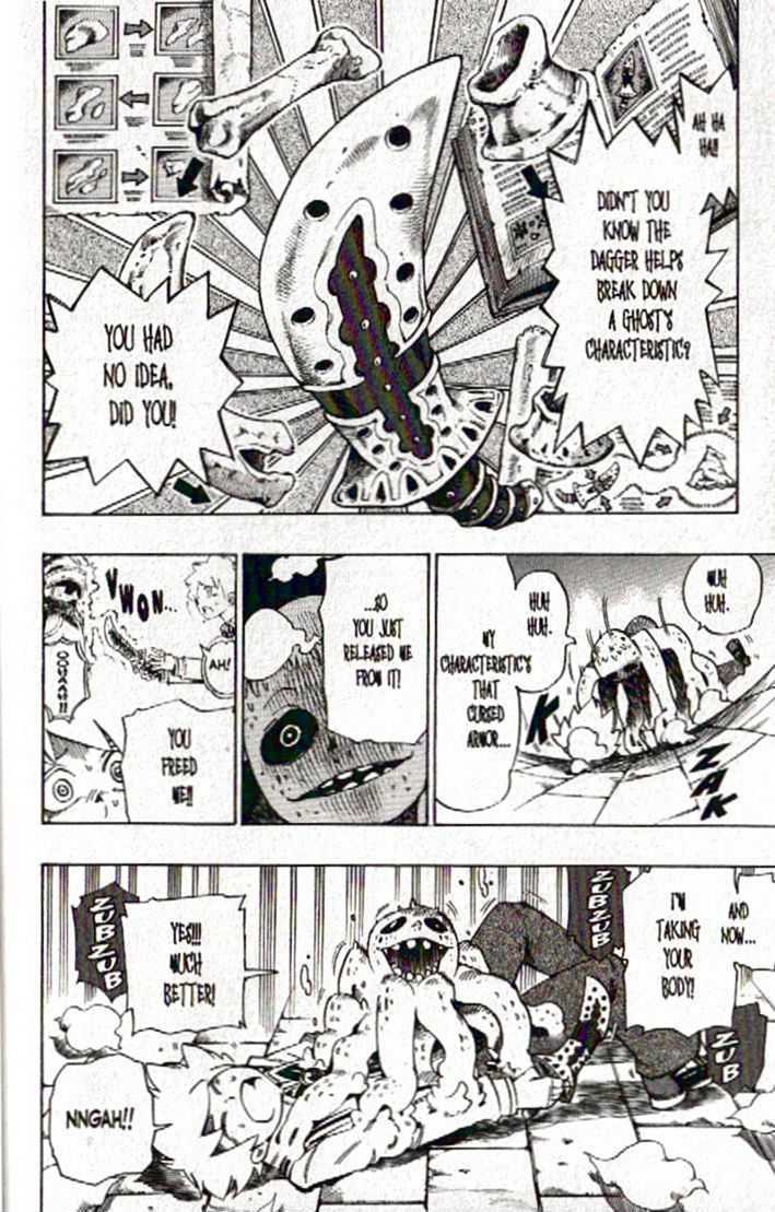 Muhyo to Rouji Chapter 105 page 3 - Chapter 105 : Payback