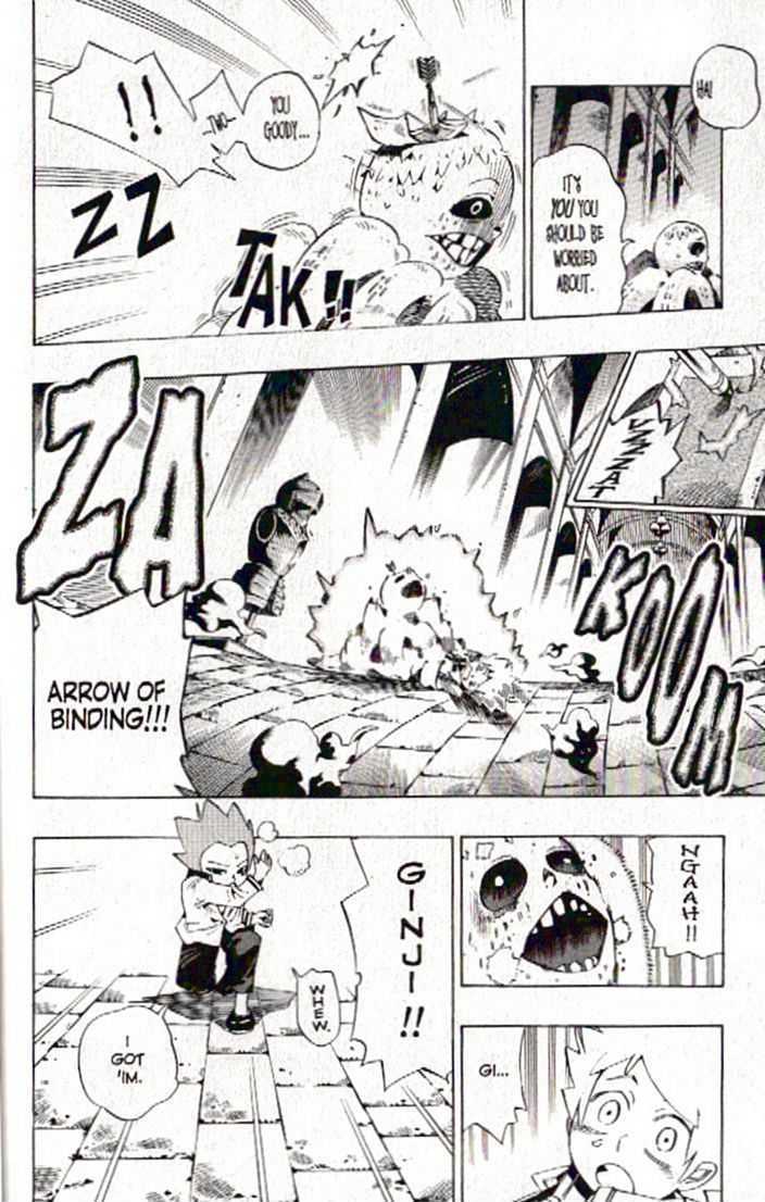Muhyo to Rouji Chapter 105 page 5 - Chapter 105 : Payback