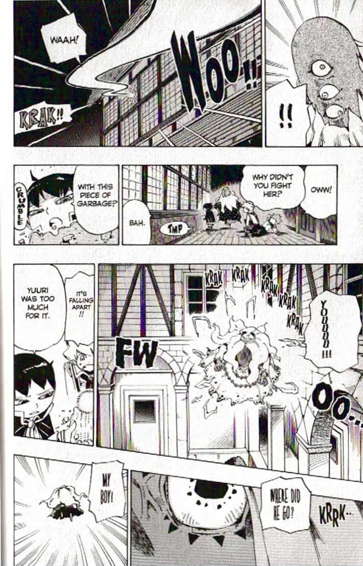 Muhyo to Rouji Chapter 106 page 5 - Chapter 106 : Superhero