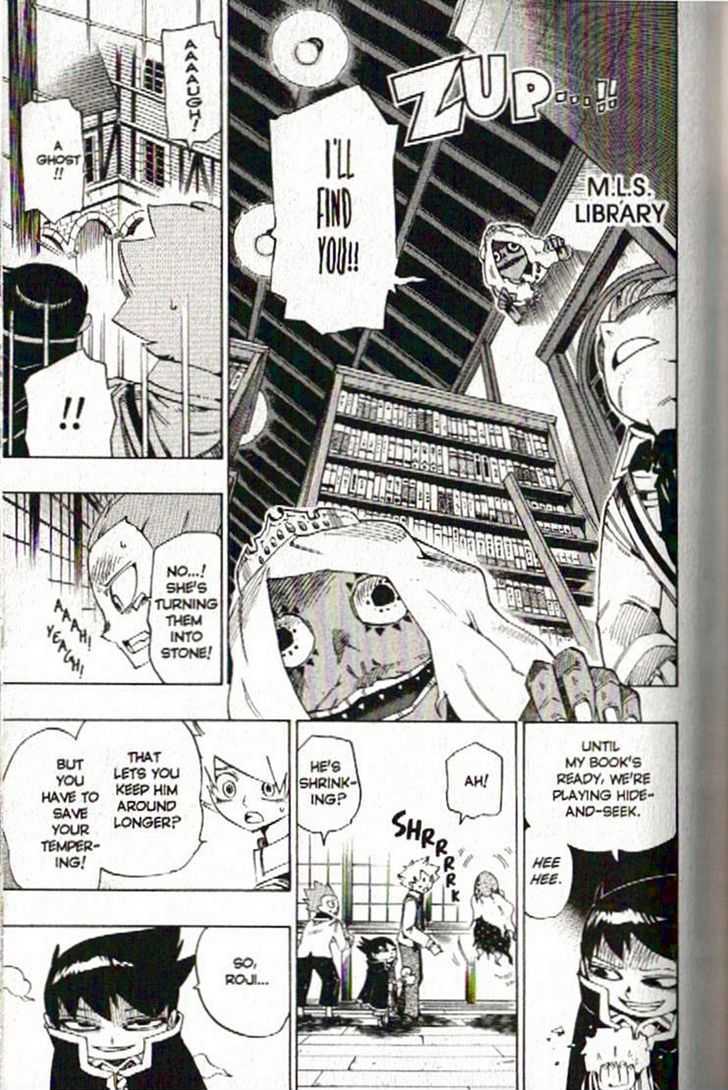 Muhyo to Rouji Chapter 106 page 6 - Chapter 106 : Superhero