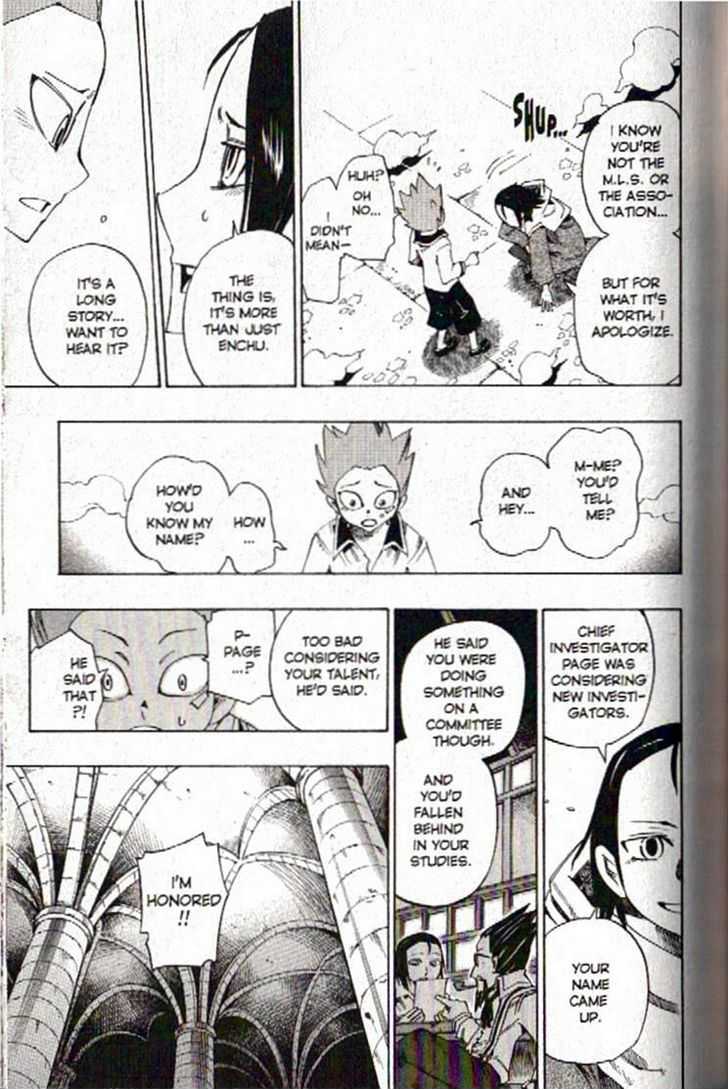 Muhyo to Rouji Chapter 107 page 10 - Chapter 107 : The Ring
