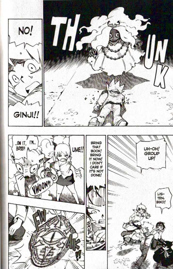 Muhyo to Rouji Chapter 107 page 18 - Chapter 107 : The Ring