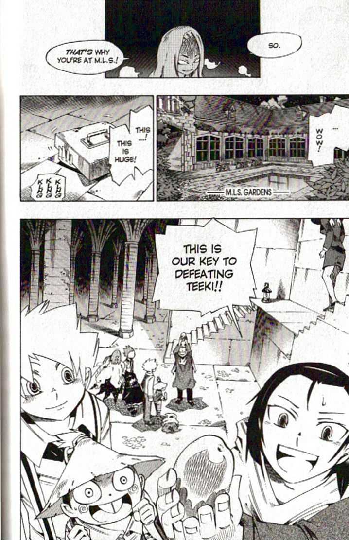 Muhyo to Rouji Chapter 107 page 5 - Chapter 107 : The Ring