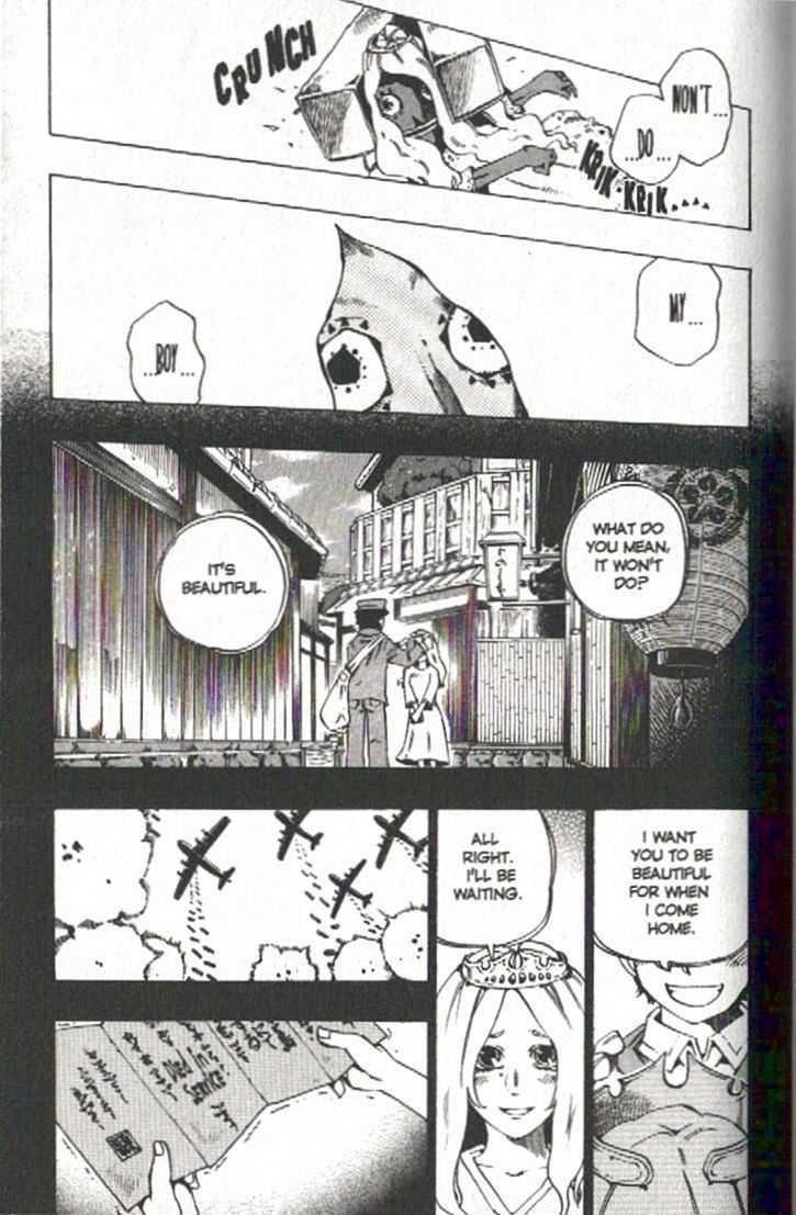 Muhyo to Rouji Chapter 108 page 18 - Chapter 108 : A New Book of Magic Law