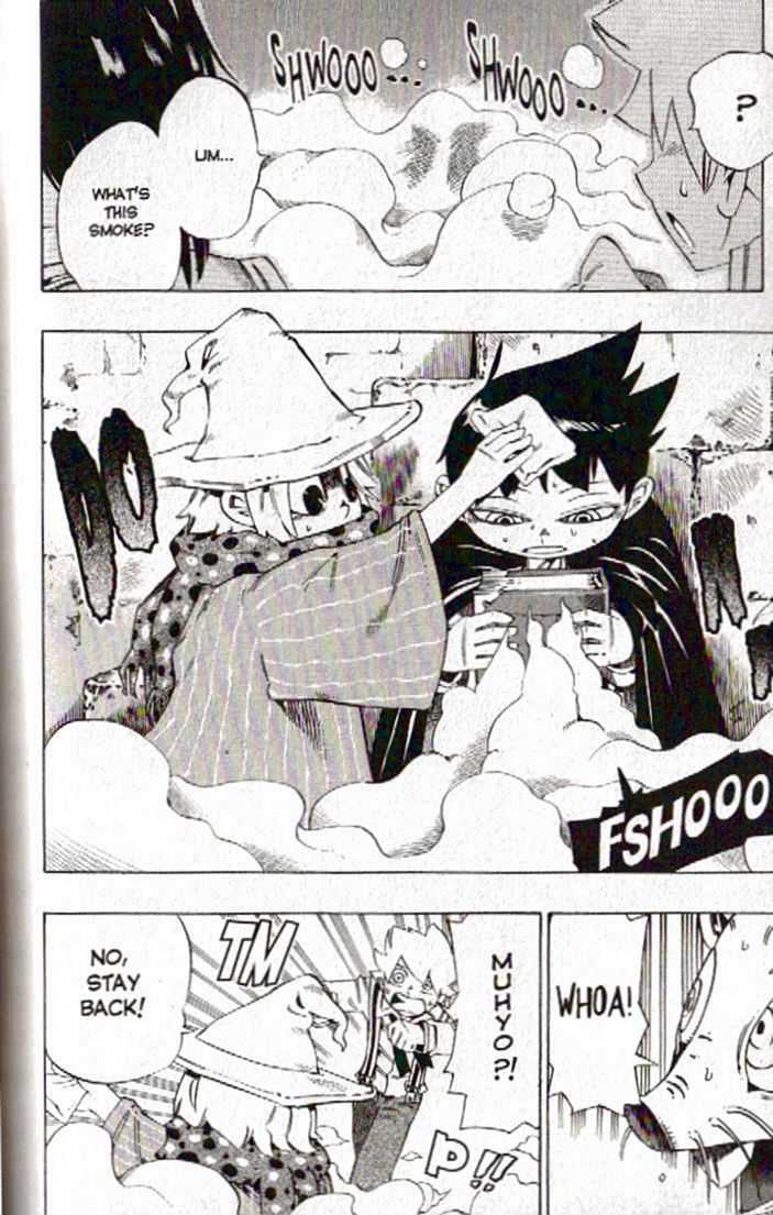 Muhyo to Rouji Chapter 108 page 8 - Chapter 108 : A New Book of Magic Law