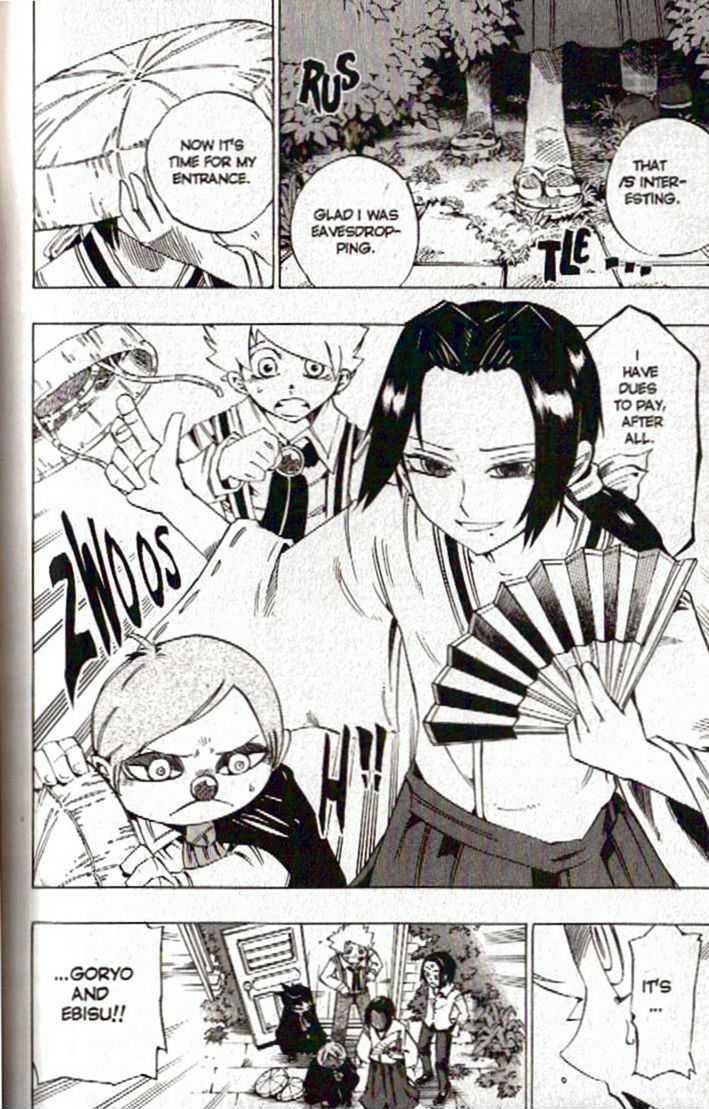 Muhyo to Rouji Chapter 109 page 15 - Chapter 109 : The Battle Begins