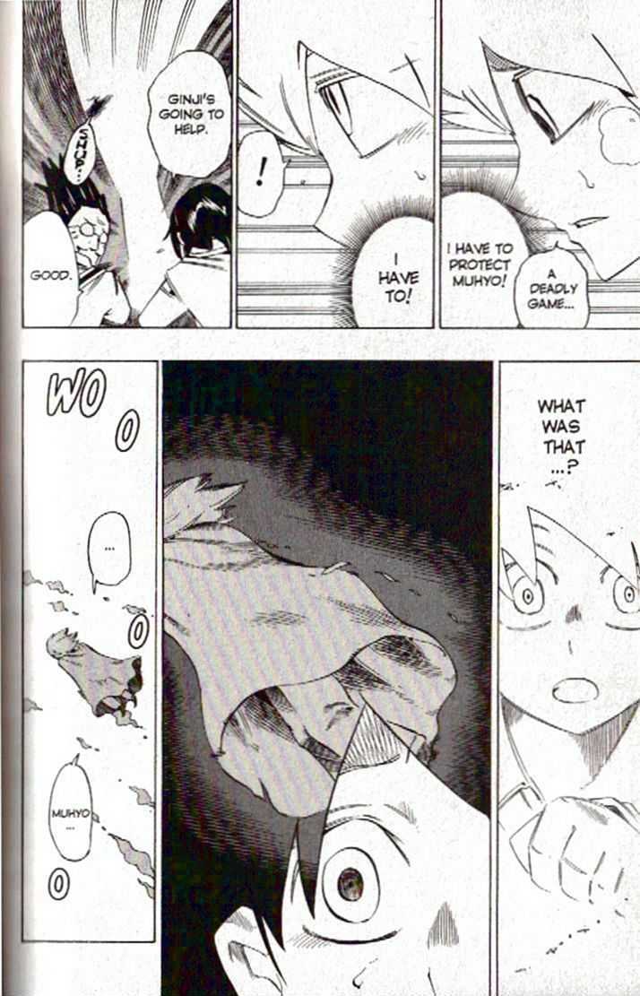 Muhyo to Rouji Chapter 109 page 19 - Chapter 109 : The Battle Begins