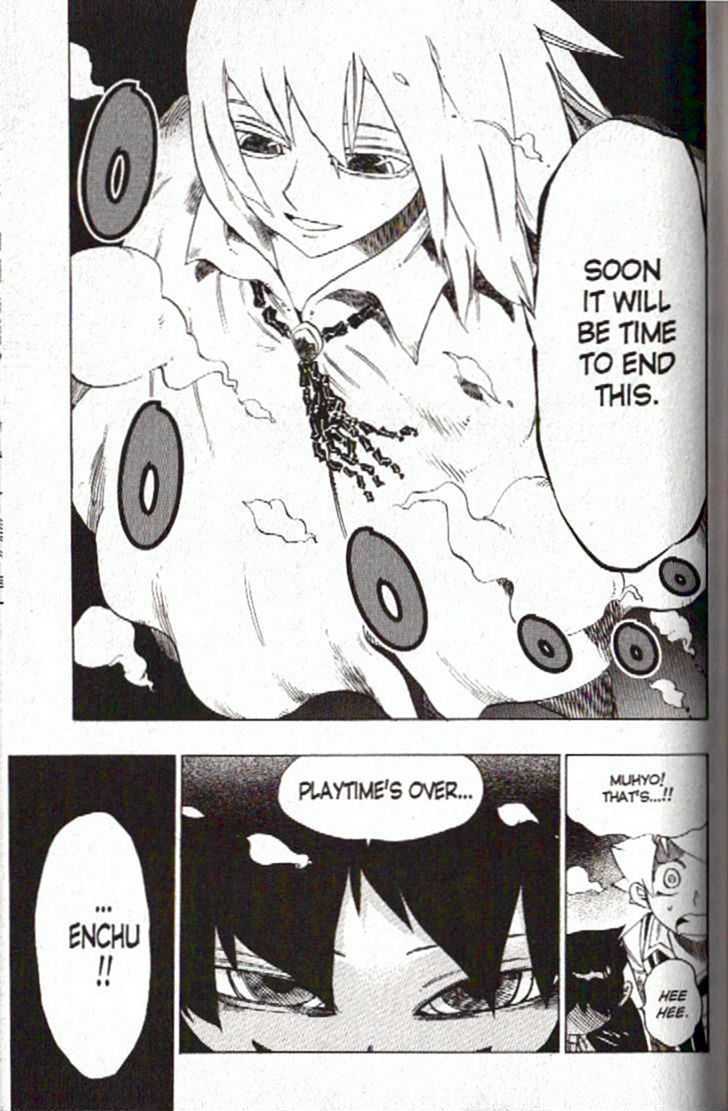 Muhyo to Rouji Chapter 109 page 20 - Chapter 109 : The Battle Begins