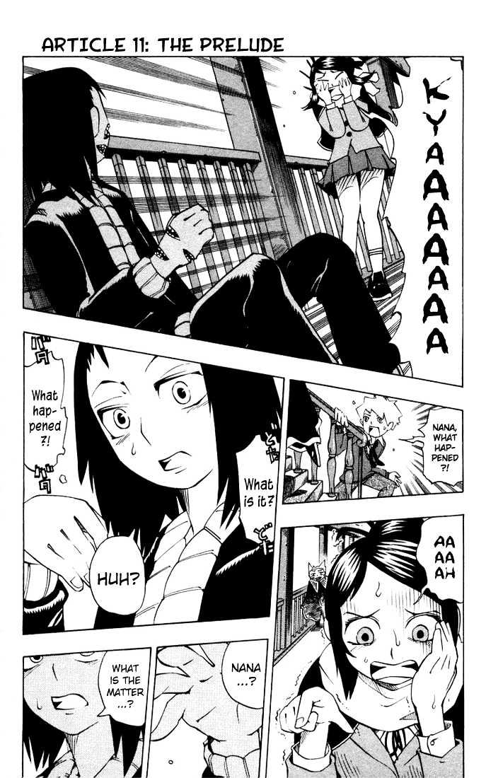 Muhyo to Rouji Chapter 11 page 1 - Chapter 11 : The Prelude
