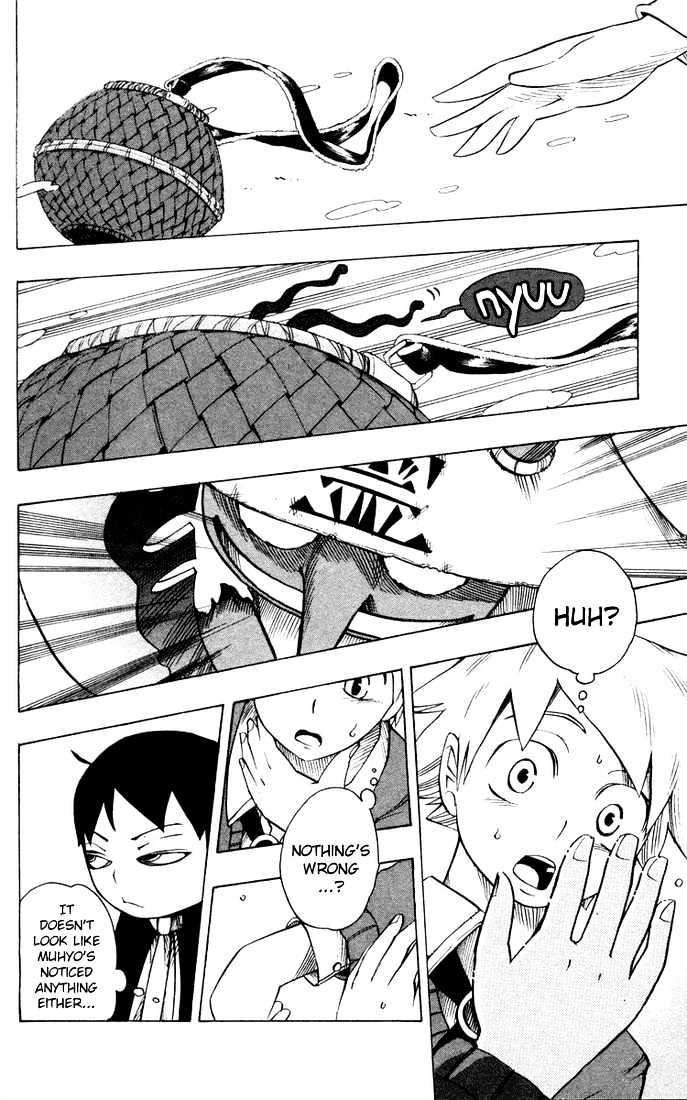 Muhyo to Rouji Chapter 11 page 10 - Chapter 11 : The Prelude