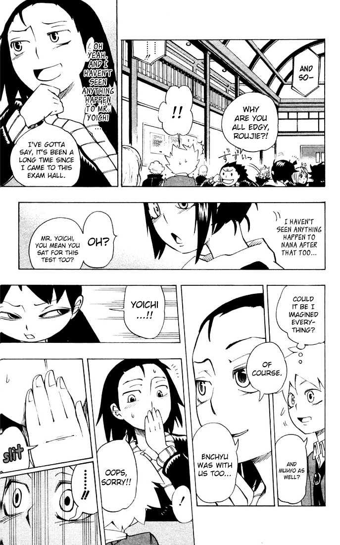 Muhyo to Rouji Chapter 11 page 11 - Chapter 11 : The Prelude