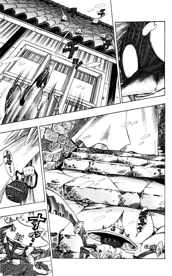 Muhyo to Rouji Chapter 11 page 9 - Chapter 11 : The Prelude