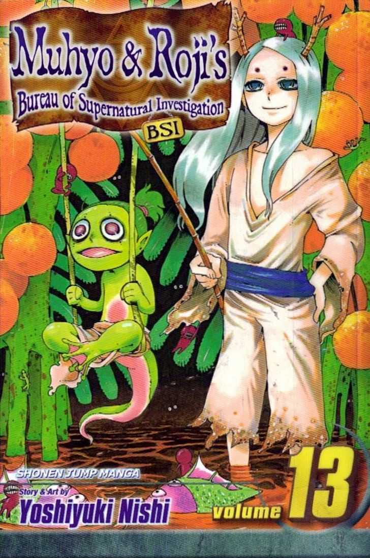 Muhyo to Rouji Chapter 110 page 1 - Chapter 110 : What Goes Around