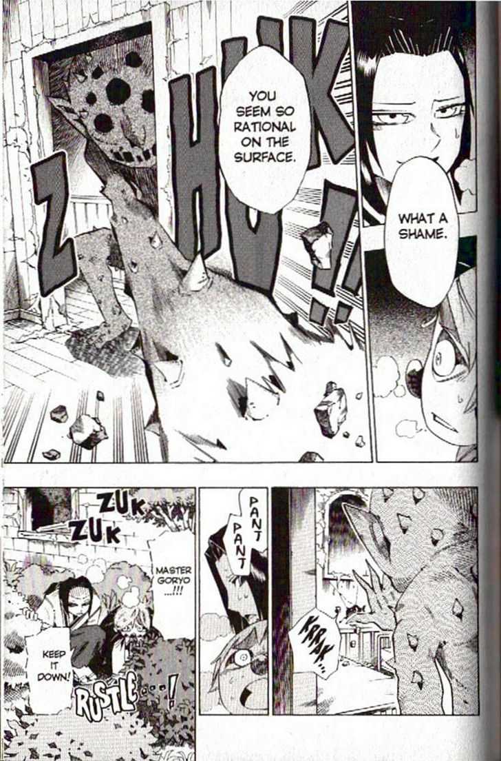 Muhyo to Rouji Chapter 110 page 12 - Chapter 110 : What Goes Around