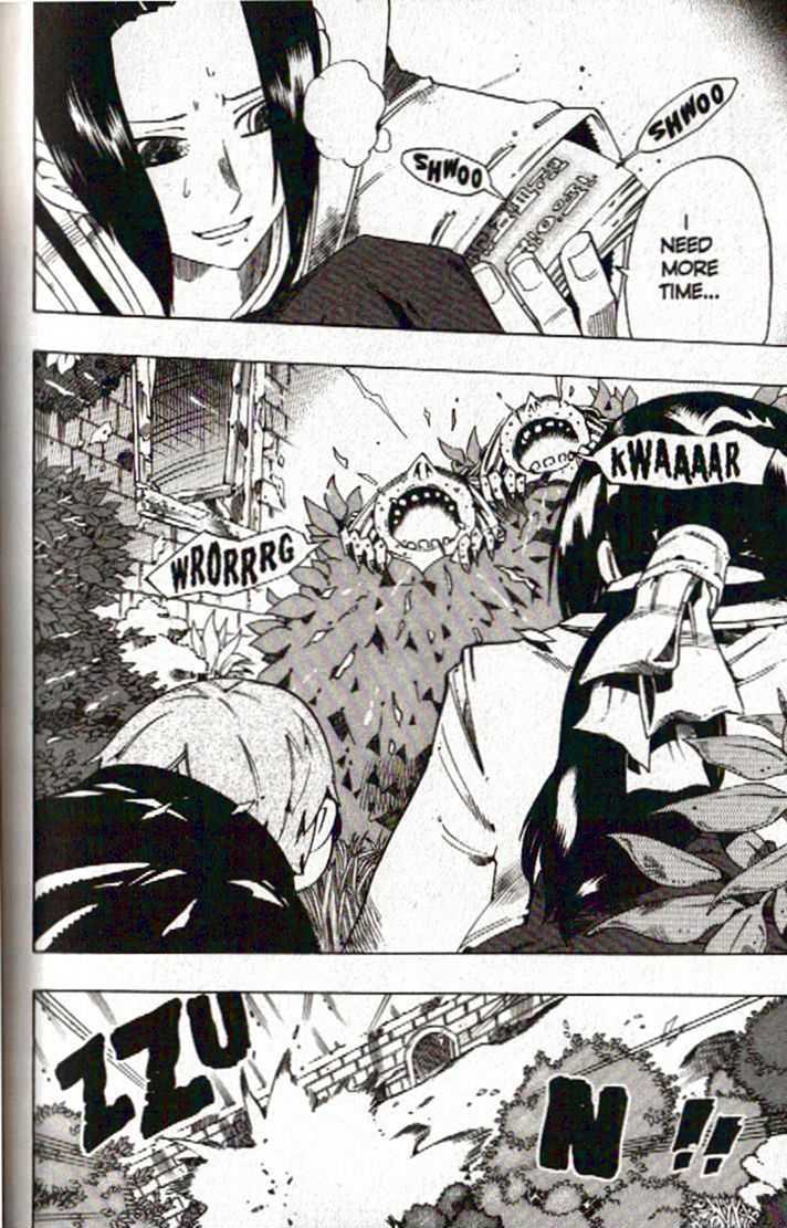 Muhyo to Rouji Chapter 110 page 13 - Chapter 110 : What Goes Around
